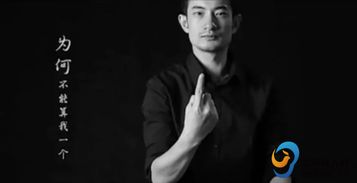 娱乐圈潜规则再掀波澜：导演郑某峰被曝要求陪睡才能演主角