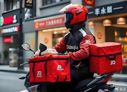 京东美团为外卖骑手上社保，成本与保障如何平衡？