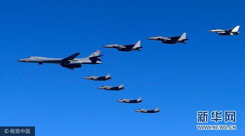 韩美联合军演：轰炸机飞临朝鲜半岛，局势再掀波澜