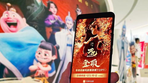 哪吒2冲击全球影史前三，小顽童如何征服世界？