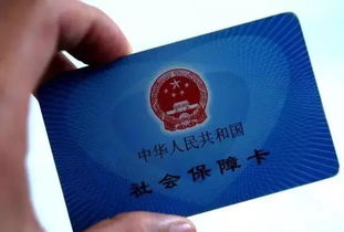 外卖员连线律师问缴纳社保细节：权益保障迈出新步伐