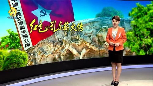 红色薪火传燕赵：一个年轻人的感悟之旅