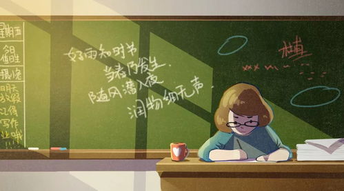 从“懒老师勤学生”到高效课堂：一个教育者的实践心得