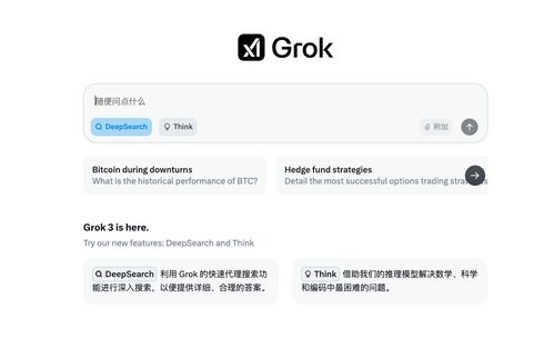 蔚来回应裁员50%传闻：法务部已报警，企业现状与未来挑战全面解析