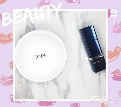 彩妆小能手的化妆包大揭秘！你的宝贝清单是否和我一样？