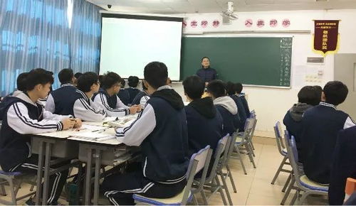 听课预习：让学习更高效的秘密武器