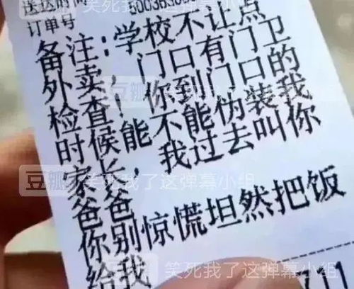 第3章：那些年，我们轻率的选择