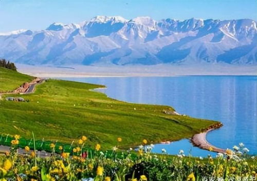 塞外江南——伊犁，一个让人心醉的地方