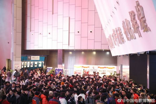 北京影博IMAX GT厅《哪吒2》电影票被炒到2775元，背后真相竟是这样！