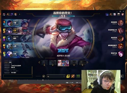 从零到百万：一款伪直播应用的崛起之路