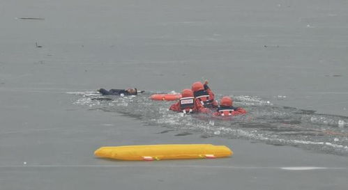 亲历冰窟救援：无人机如何成为生命线