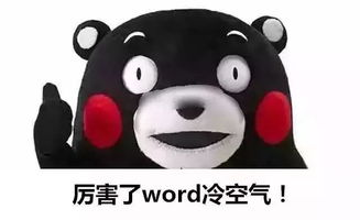 一个上午的蜕变：从迷茫到清晰