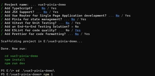 Vue3新时代：Pinia状态管理库的崛起之路