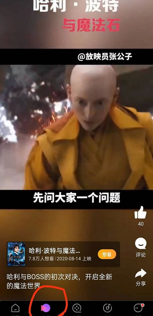 AI救场：阿里重回牌桌，我的视角见证科技巨头的蜕变