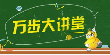 挑战爆改好朋友：一场关于友情与创意的奇妙冒险