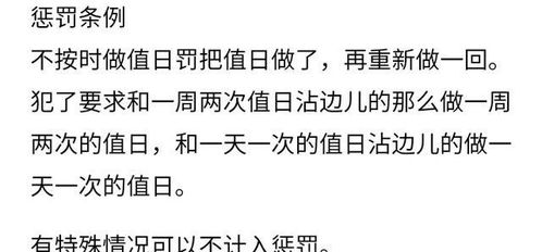 有时经验比理论更重要：从实践中领悟真知