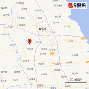 亲历江苏泰州兴化3.7级地震：那一刻的震撼与思考