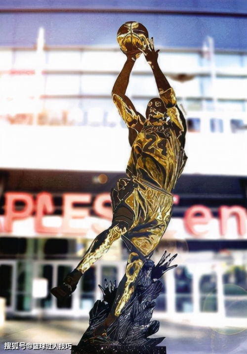 特朗普提议为科比立雕像：纪念传奇的另一种方式