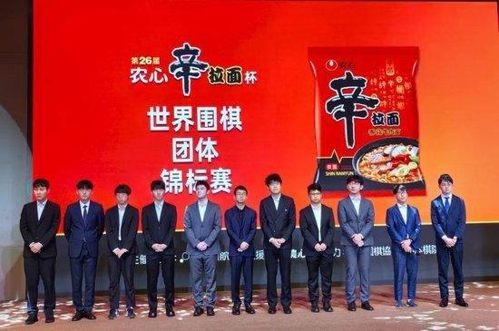 农心杯落幕：丁浩不敌申真谞，韩国达成五连冠，棋迷怎么看？