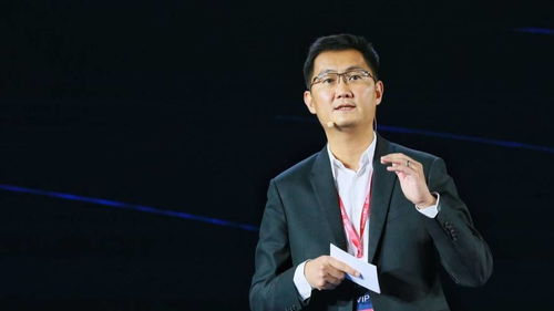 坐在马化腾旁边的年轻身影：互联网大佬的传承与未来