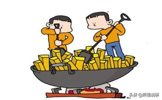 黄金“热”了，骗局来了！买卖黄金要注意啥？