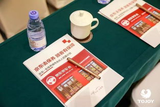 京东入局外卖市场，战火重燃！如何留住用户成为关键