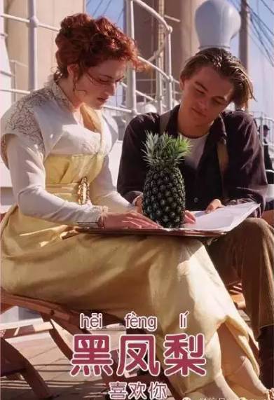 教小妞讲南宁白话：一场方言文化的传承之旅