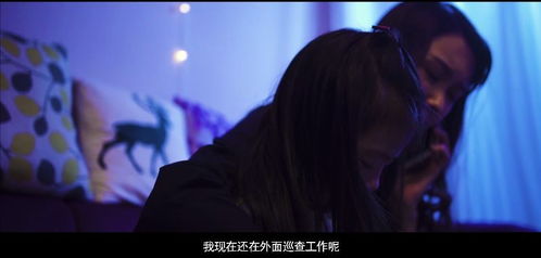 那一晚：改变命运的抉择