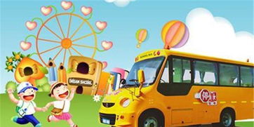 网传幼儿园免费系误读：政策真相与家长期待