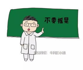 难哄没谈上就吻上：一场甜蜜的意外