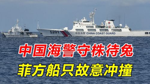 南海风云再起：个人视角下的南部战区戒备实录