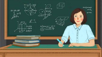 年薪80万聘中学老师：我的高薪教育梦