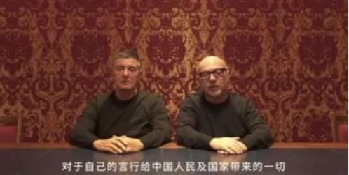 大衣哥拒接受网暴者道歉：她没诚意，法律将还我公道