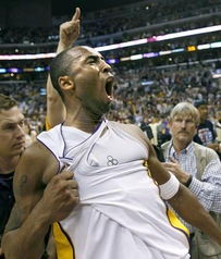 特朗普宣布为科比立雕像：一场跨越争议的致敬