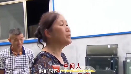 亲弟侵吞聋哑哥哥退休金：一场家庭信任的崩塌