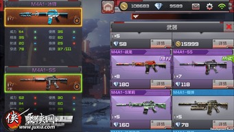 主流游戏为何偏爱日本刀而忽略中国唐横刀？