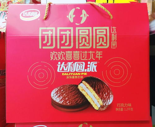 盒装达利园派：从辉煌到转型的甜蜜之路