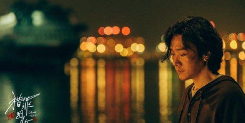 檀健次：再不拍《猎罪图鉴3》，我就老了！