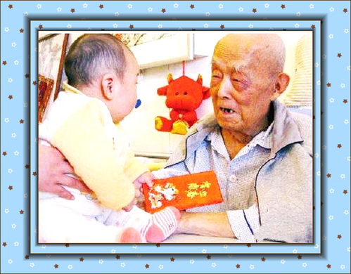 13岁孩子差点转走父母59万！断网真的能避免这类悲剧吗？