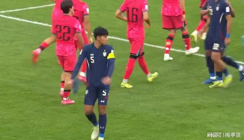 U20亚洲杯韩国1:1日本：青春对决，谁才是亚洲之巅？