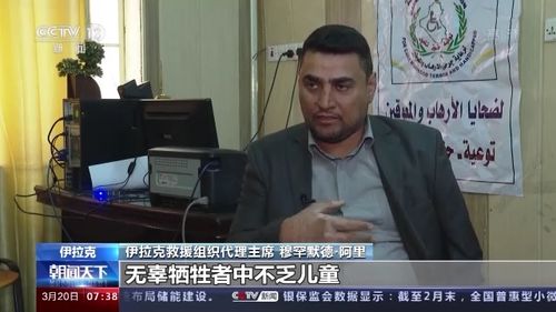 深度解析：美乌矿产交易背后的地缘政治博弈