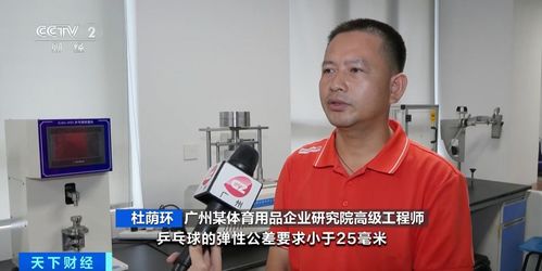 中国智造：见证NextLevel的崛起