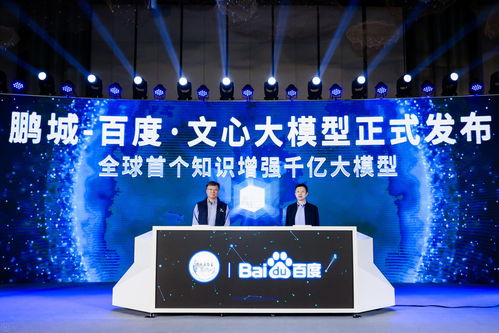 波兰公司发布世界首个双足行走肌肉骨骼机器人，技术亮点大揭秘