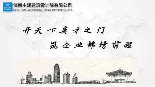 春管向“新”而行：科技助力田野奏响丰收乐章