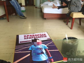 悲剧背后：8岁男童坠亡事件引发的深思