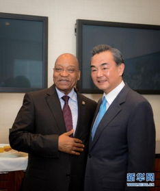 南非总统与王毅合影背后：一场外交舞台上的无声较量