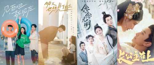 《心尖难哄》全集解析：一场关于权谋与爱恨的巅峰对决