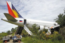 黄岩岛领空事件：南部战区果断应对菲方挑衅