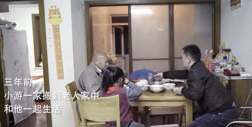 老人继承房产需邻居签字？背后的故事远比你想象的复杂