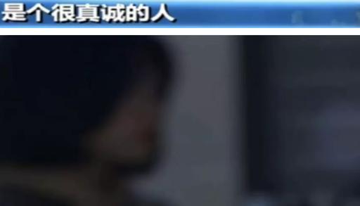 7旬老太网恋1个月被骗111万：我的亲身经历让我警醒